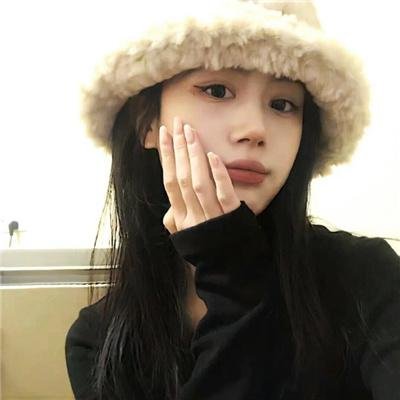 瑶池公主
