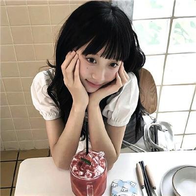年假